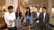 「浜ちゃんが!」のワンシーン。(c)読売テレビ