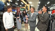 「浜ちゃんが!」のワンシーン。(c)読売テレビ