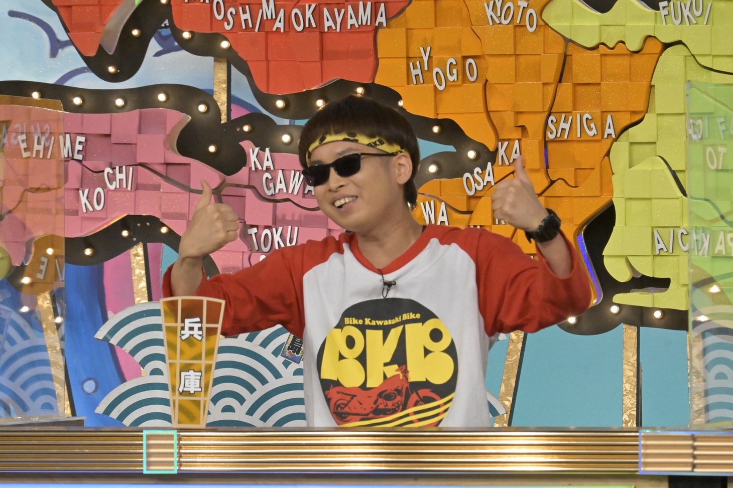 バイク川崎バイク (c)読売テレビ