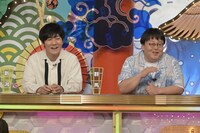 タイムマシーン3号 (c)読売テレビ