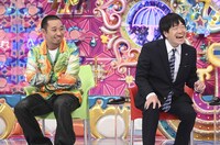 千鳥・大悟と蛍原徹。(c)テレビ朝日