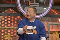 出川哲朗 (c)読売テレビ