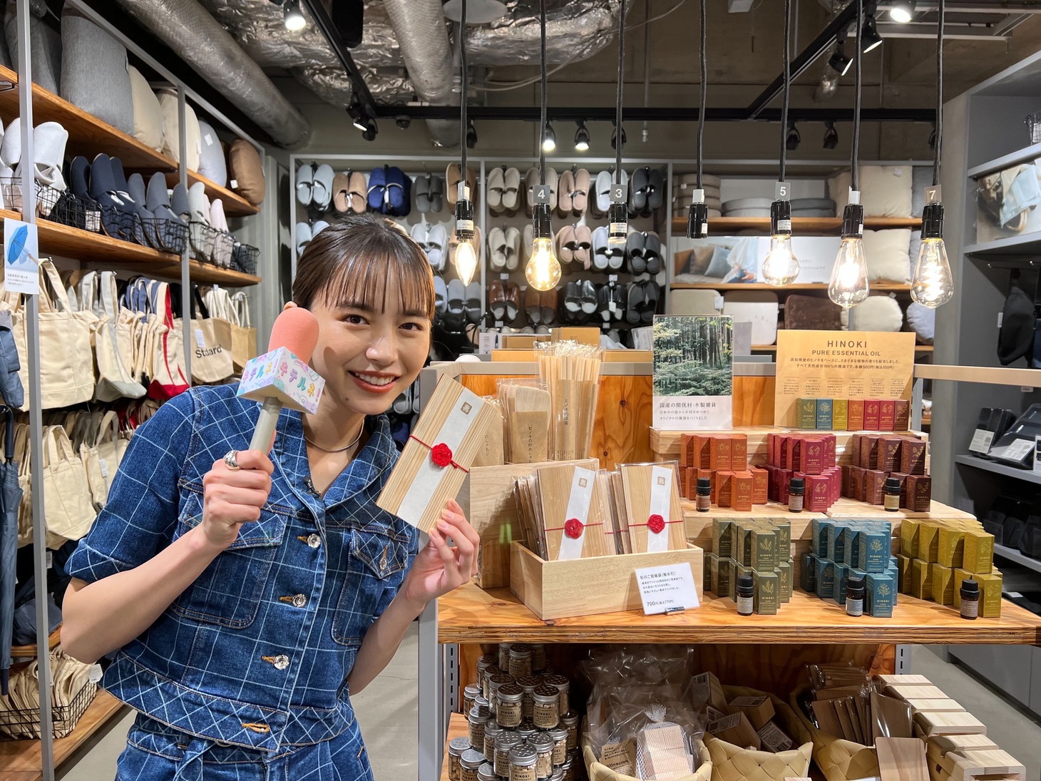 井桁弘恵 (c)日本テレビ