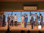 「2023年度 漫才新人大賞」の様子。