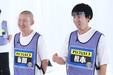 そいつどいつ (c)カンテレ