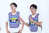 ストレッチーズ (c)カンテレ