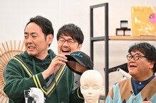 「櫻井・有吉THE夜会」に出演する（左から）アンガールズ田中、土田晃之、カンニング竹山。(c)TBS