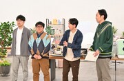 左から、土田晃之、カンニング竹山、有吉弘行、アンガールズ田中。(c)TBS