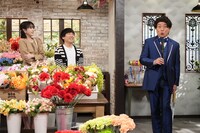 「バチェ田バチェ男」のワンシーン。(c)フジテレビ