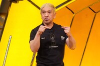 松本人志 (c)フジテレビ