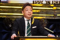 ダイアン・ユースケ (c)フジテレビ