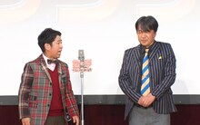 ウエストランド井口（左）が学校の先生とタッグを組んで漫才を繰り広げる「学校の先生と漫才グランプリ」のワンシーン。
(c)フジテレビ