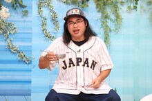 ロッチ中岡 (c)フジテレビ