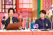 「ぐるぐるナインティナイン」のワンシーン。(c)日本テレビ