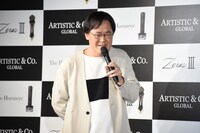 アインシュタイン稲田