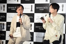 アインシュタイン