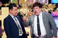 プラス・マイナス