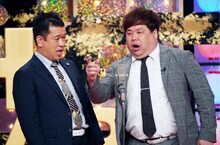 プラス・マイナス