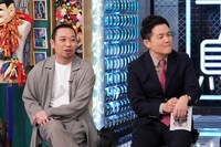 千鳥 (c)日本テレビ