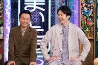 かまいたち (c)日本テレビ