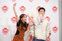 左から近藤千尋、ジャングルポケット太田。(c)日本テレビ