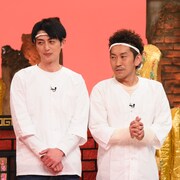 ツートライブのロケに濱家が唸る「ギャラクシー賞出しましょう」