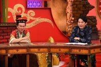 かまいたち (c)カンテレ