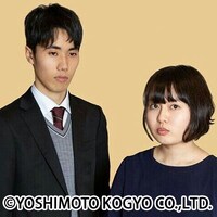 シンクロニシティ