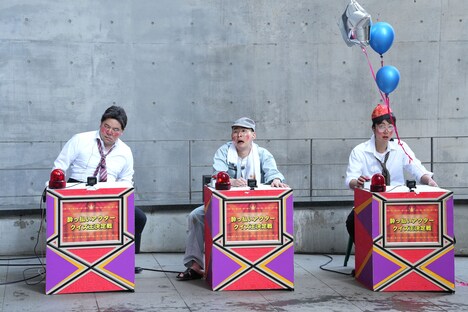 左からネルソンズ和田まんじゅう、そいつどいつ市川刺身、はんにゃ.金田。