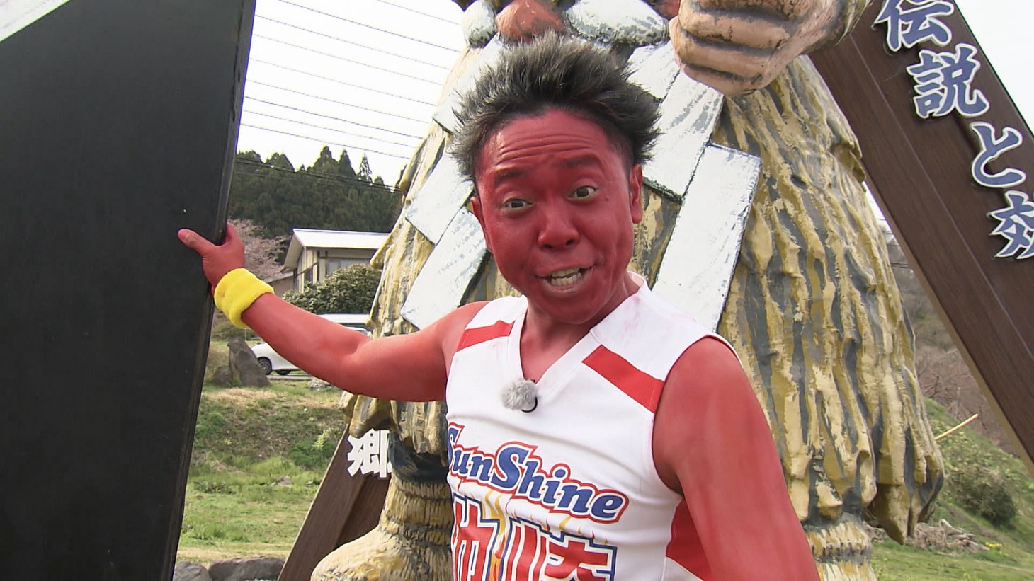 サンシャイン池崎 (c)ABCテレビ