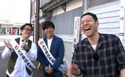 大分県住みます芸人・野良レンジャーと東野幸治。(c)BS朝日
