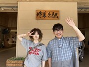 左から、YOU、ずん飯尾。 (c)仙台放送