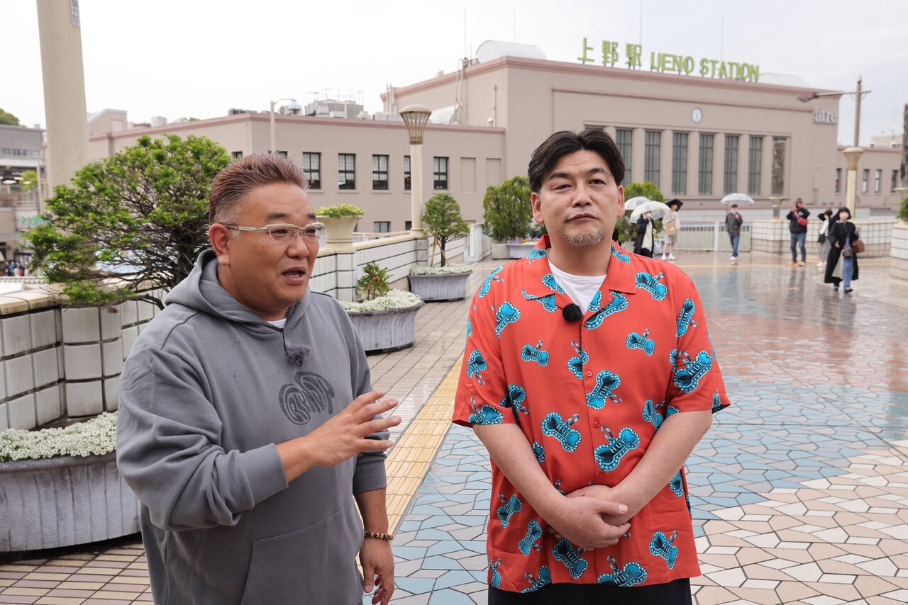 サンドMC、飯尾、尾形、ランジャタイが終着駅でグルメや出会いを楽しむ旅番組