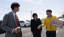 ランジャタイのロケのワンシーン。(c)仙台放送