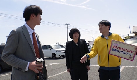 ランジャタイのロケのワンシーン。(c)仙台放送