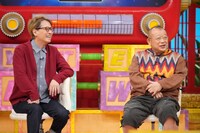 左から中居正広、笑福亭鶴瓶。(c)日本テレビ