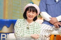 千秋 (c)日本テレビ