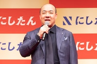 「にしたんクリニック」の西村誠司社長。