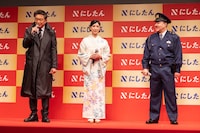 左から船越英一郎、黒木瞳、西村誠司社長。