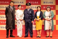 左から船越英一郎、黒木瞳、西村誠司社長、3時のヒロイン福田、3時のヒロインかなで。