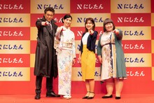 左から船越英一郎、黒木瞳、3時のヒロイン福田、3時のヒロインかなで。