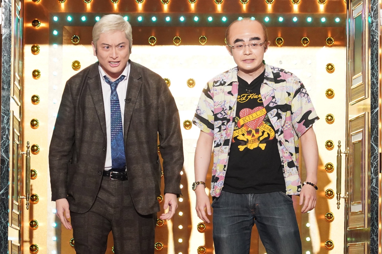 左からJP、レッツゴーよしまさ。(c)日本テレビ