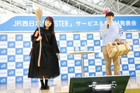 左から葵わかな、ミキ亜生。