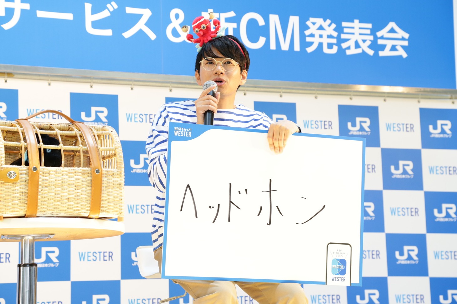 ミキ亜生