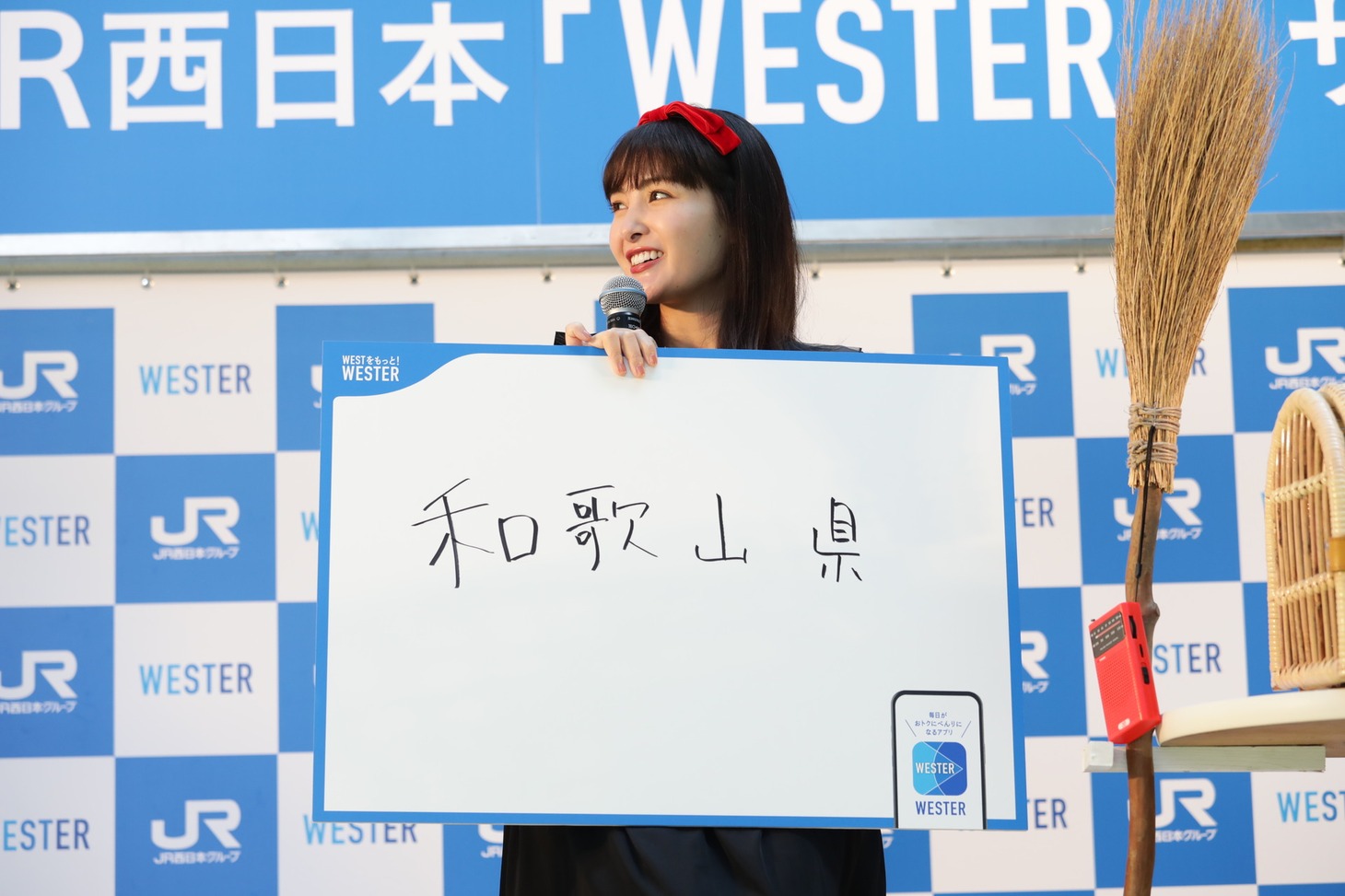 葵わかな