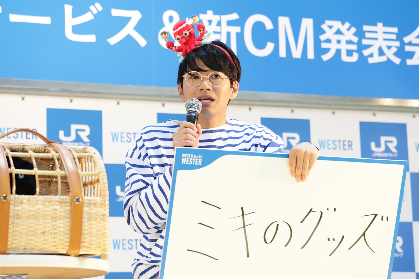 ミキ亜生