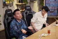 かまいたち (c)ABCテレビ