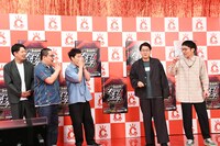 ネルソンズが「今年のネタをちょっとだけやってくれ」と男性ブランコにお願いするワンシーン。