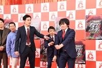 「ラーメンかバスケかどちらか当てる」ゲームを繰り広げる、や団。