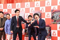 「ラーメンかバスケかどちらか当てる」ゲームを繰り広げる、や団。